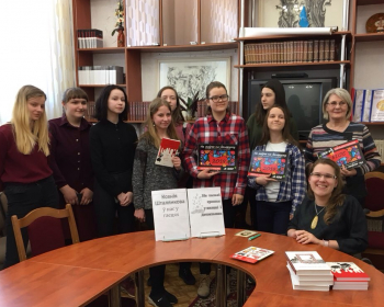Серыя літаратурных майстар-класаў Ксеніі Шталенковай прайшла ў Мінску