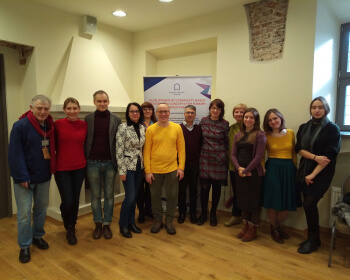 Штогадовыя Віленскія чытанні па іўдаіцы адбыліся ў ЕГУ