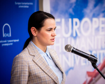 Святлана Ціханоўская — першакурснікам ЕГУ: «Вы заўжды будзеце запатрабаваныя ў новай Беларусі»