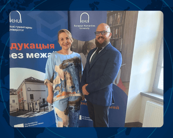 Прэзідэнт Літоўскай асацыяцыі недзяржаўных вышэйшых навучальных устаноў Габія Скучайце: Аб супрацоўніцтве ў сферы прыватнай вышэйшай адукацыі