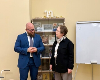 Адкрыццё абноўленай аўдыторыі імя Конрада Адэнаўэра ў ЕГУ