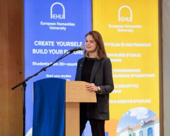 ЕГУ запрашае на ўрачыстую цырымонію адкрыцця 2026/2027 навучальнага года